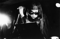 Photograph of Keiji Haino