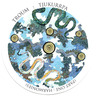 TJUKURRPA (Part One: Harmonies) by Troum